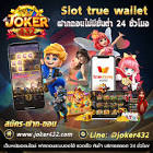 gta san andreas online ps2,เกม money tree dozer,มวยไทย 7 สี live,lavaking เครดิต ฟรี,