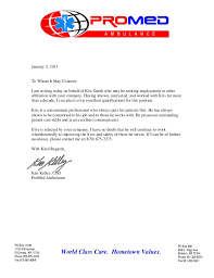 A letter of application (2). Promed Ambulance Recommendation Letter Ken Kelley