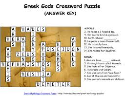 Greek Gods Crossword And Word Search Puzzles Hubpages