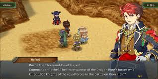 Recuerda que la rom es sólo una parte. Ambition Record Is A Turn Based Rpg From Kemco Games And You Can Pre Register Now Articles Pocket Gamer