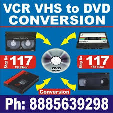 vhs to dvd conversion