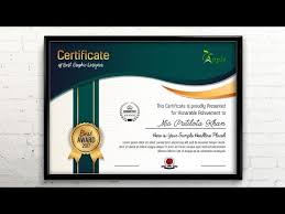 Download this free psd file about modern certificate template, and discover more than 12 million professional graphic resources on freepik Certificate Template Design Photoshop Cc Tutorial Youtube
