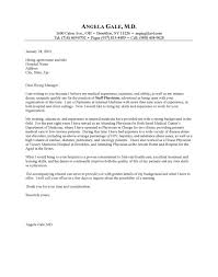    medical assistant cover letter My Perfect Cover Letter
