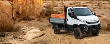 A complete list of second hand trucks for sale is available below. Iveco South Africa Home Page