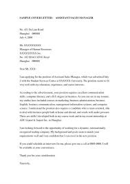 Unique Medical Assistant Cover Letter Examples With No Experience    For  Your Cover Letter For Office