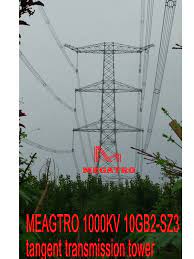 Qingdao Megatro Mechanical and Electrical Equipment Co., Ltd gambar png