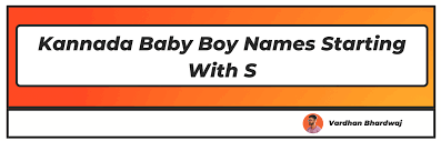 kannada baby boy names starting with s