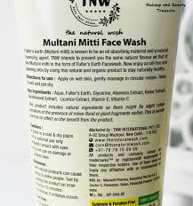 natural wash multani mitti face wash review
