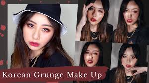 soft korean grunge makeup you