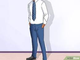 how to look good in your uniform