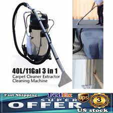 1034w 40l commercial carpet cleaning