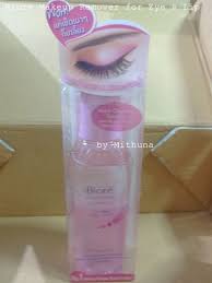review biore makeup remover for eye lip