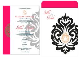 wedding invitation card design free