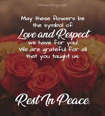 funeral messages for funeral flower and