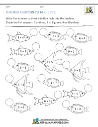 You can download the pdf on its attachment page by. Addition Subtraction To 10 Coloring Sheets For Kindergarten