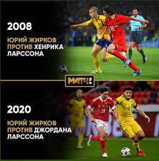 Jordan larsson from sweden have had advanced positions among the top scorers in russian premier league 2019/2020 and allsvenskan 2019 but never scored enough goals in any season to become. Russian Football News On Twitter In 2008 Sweden Played Against Russia And Yuriy Zhirkov Faced Up Against Henrik Larsson Twelve Years Later Zhirkov Lined Up Against Henrik S Son And Spartak Moscow Forward