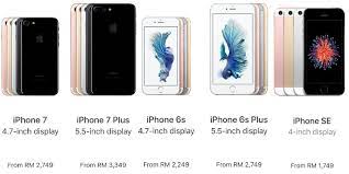 Berikut harga pasaran apple iphone 7 plus 256gb beberapa bulan terakhir segera cek harga handphone bekas atau second terbaru serta lakukan transaksi jual dan beli handphone bekas di laku6 sekarang! Apple Iphone 7 Plus Malaysia Price Technave