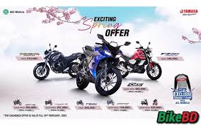 yamaha exciting spring offer february