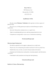 Computers   Technology Cover Letter Examples 