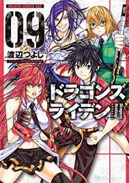 Dragons rioting manga