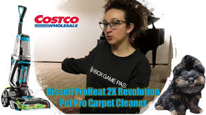 costco bissell proheat 2x revolution