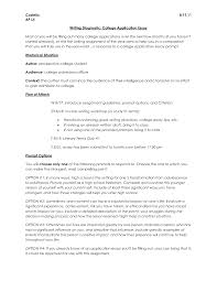 essay draft xcom   A Expository Essay