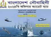 NAVY - Join Bangladesh Navy