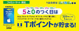 京都 市バス suica,ソフトバンク から 乗り換え ドコモ,majica クレジット カード,suica バス 乗り 方,