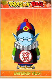 Emperor pilaf appears in the following. Dragon Ball Emperor Pilaf By Dbcproject On Deviantart