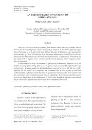 pdf an exegesis paper on ignatius to