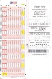 Powerball right here on lottery.com! Mega Million Jackpot Calculator Mega Millions Results