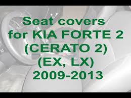 Seat Covers For Kia Forte 2 Cerato 2