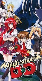 Dxd fanservice