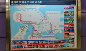The university of hong kong is a public research university in hong kong. Hong Kong Mtr Fares Payment Methods Map Trains And Stations