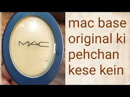 mac pancake original ki pehchan