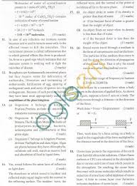 CBSE Class IX   X Sample Papers       Second Term  Tamil    