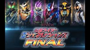 Uncovering a sinister plot to fuse the two worlds by a former colleague of katsuragi's, it will require the riders of both worlds, alongside legend riders of the past, to stop the apocalyptic plans of kaisei mogami and foundation x to save humanity! Kamen Rider Heisei Generations Final Build Ex Aid With Legend Riders Review Youtube