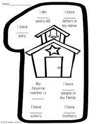 All about me worksheet for first grade. Free First Day Of School Activity 1st Grade Math About Me All About Me Worksheet
