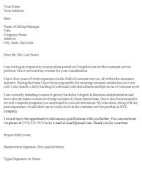Free Cover Letter Examples Hirepowers Net