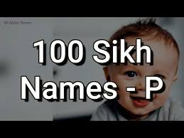 punjabi boy names starting with p