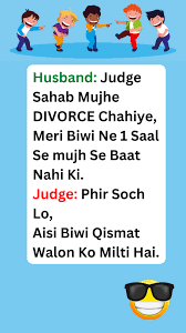 hindi jokes written in english hasne