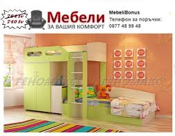 Мебели за детската стая, текстил » легла, гaрдероби, матраци. Dvuetazhno Leglo Legla Garderobi Matraci Olx Bg