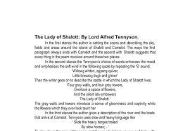 Lady of Shalott via Hedgerow Rose         Tes