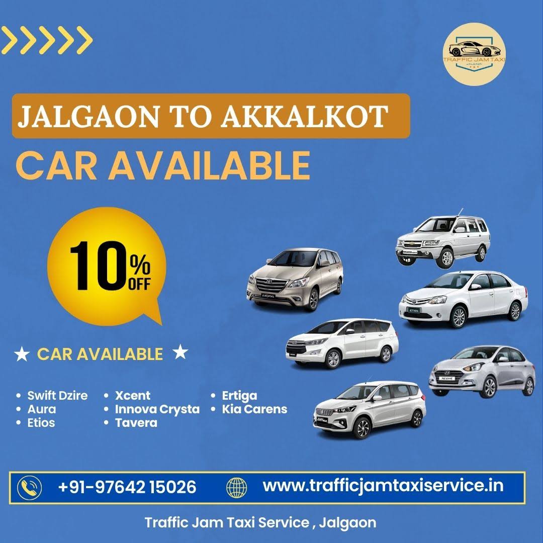 Cab in Jalgaon ( Jalgaon to Akkalkot ) product image