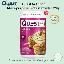 quest nutrition gluten free protein