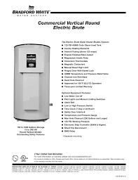 Commercial Vertical Round Electric Brute