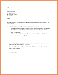 Template Salary Increase Request Letter Template Raise Of Agreement