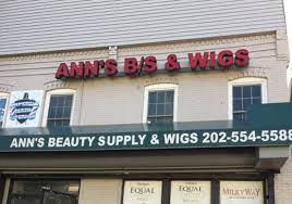 ann s beauty supply capitol