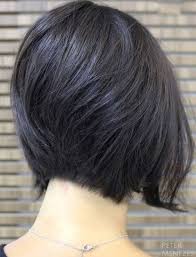 Graduated bob haircuts have always been the most unique and stylish looks for years. 30 Beautiful And Classy Graduated Bob Haircuts