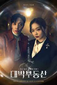 Nonton mask 2015 bahasa indonesia. Nonton Drama Korea Streaming Terupdate Subtitle Indonesia Gratis Online Download Dramaqu